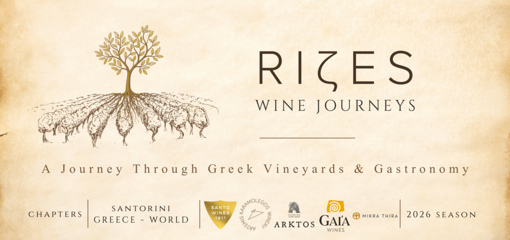 Mikra Thira Wine Dinner at Rizes Gastro Taverna | Santorini Food & Wine Event